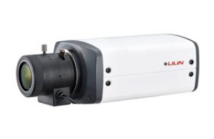 5MP Day & Night IP Box Camera