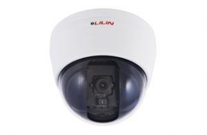 Day & Night 1080P HD Dome IP Camera