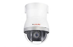 36X D/N WDR 650TVL Fast Dome IP Camera