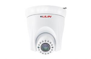 12X Super High Resolution IR Fast Dome Camera Series
