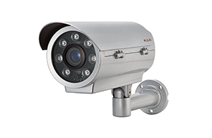 Infrared Illuminator Housing