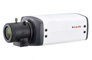 1080P Day & Night Box IP Camera