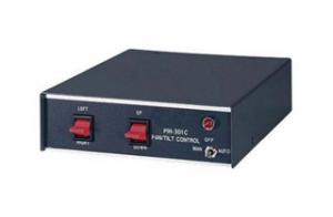 Outdoor Pan / Tilt Control