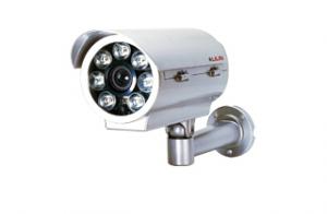 Invisible Infrared Illuminator Housing