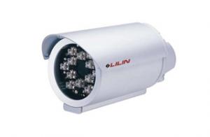 Infrared Illuminator (End of Production)
