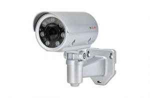 D/N 4MP AHD VARI-FOCAL IR Camera