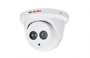 1080P Day & Night Fixed IR Vandal Resistant IP Dome Camera