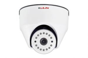 1080P Day & Night Fixed IR IP Dome Camera